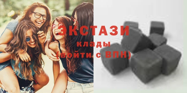 2c-b Алексин