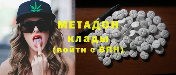 тгк Аркадак