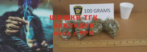 2c-b Алексин