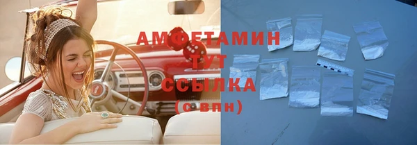 2c-b Алексин