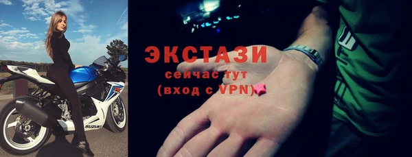 2c-b Алексин