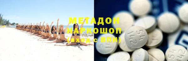 крисы Алзамай