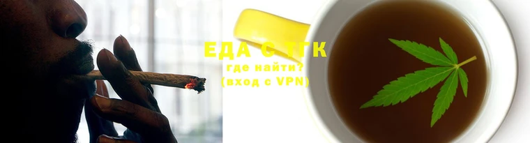 кокаин VHQ Алексеевка
