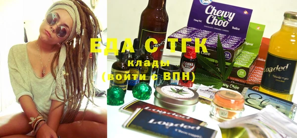 крисы Алзамай