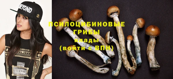 кокаин VHQ Алексеевка