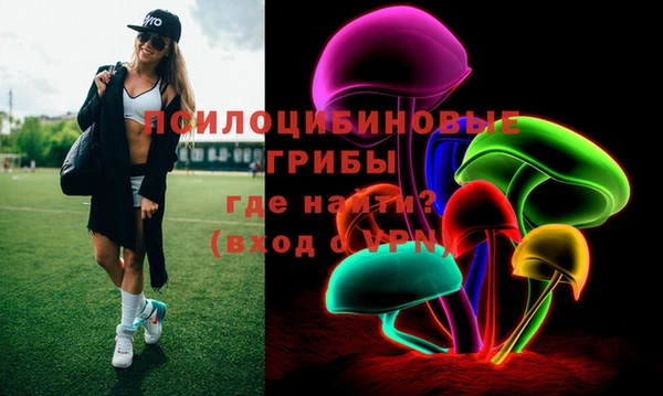 мефедрон VHQ Армянск