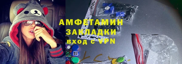 тгк Аркадак