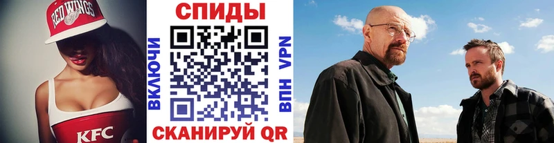 Метамфетамин витя  hydra зеркало  Гуково  сколько стоит 